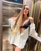 Анкета проститутки Влада - метро Орехово-Борисово Северное, возраст - 21