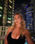 Анкета проститутки Услада - метро Южное Бутово, возраст - 21