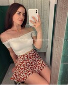 Анкета проститутки Леночка - метро Нагатино-Садовники, возраст - 23