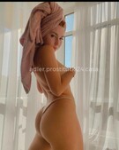 Анкета проститутки Зина - метро Чертаново Южное, возраст - 23