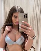 Анкета проститутки Анечка - метро Чертаново Центральное, возраст - 24