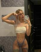 Анкета проститутки Елена - метро Митино, возраст - 24