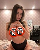 Анкета проститутки Жасмин - метро Тушино, возраст - 24