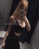 Анкета проститутки Яна - метро Лосиноостровский, возраст - 25