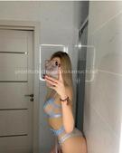 Анкета проститутки Катюша - метро Дмитровский, возраст - 25