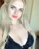 Анкета проститутки Ирина - метро Бескудниковский, возраст - 26